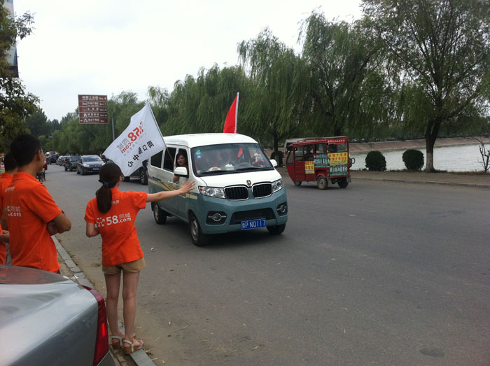 �ȵ��Ğ�С��邃ָ·��������@�����e���e����