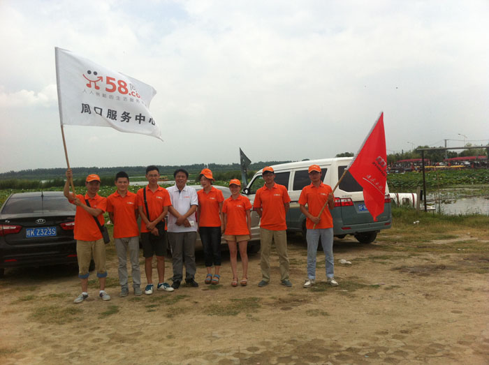 ��ǲ��꠵��_������Ӱ��