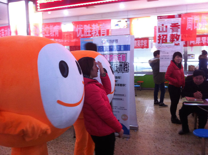 ��Ů���ς�Ӱ��